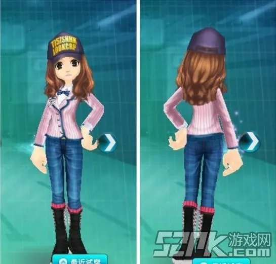 QQ飞车女生服装搭配 QQ飞车冬季女生服装