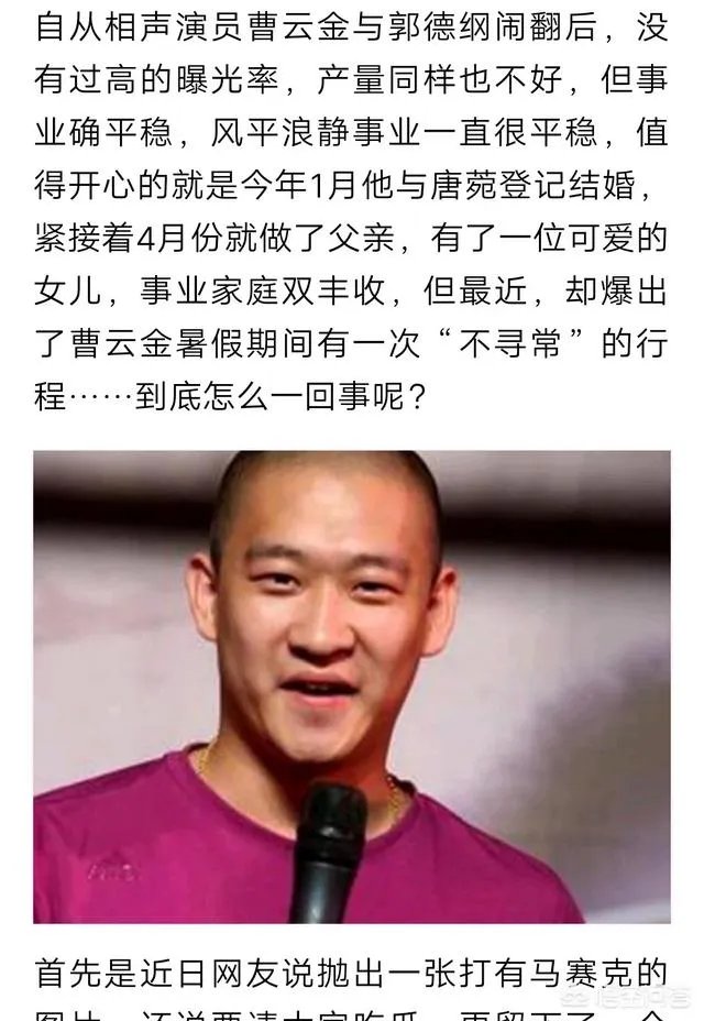 《人民的名义》中,安排“郑乾”这个角色的用意是什么?