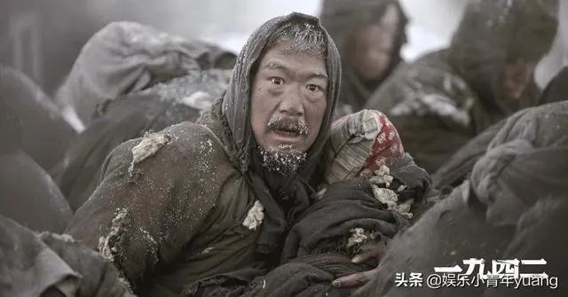 看过冯小刚的电影《1942》吗?感觉这部电影怎么样?