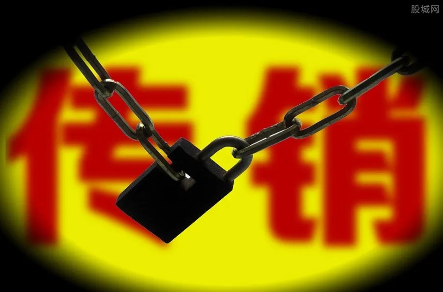 直销与传销的区别 正规直销需要拉人头吗