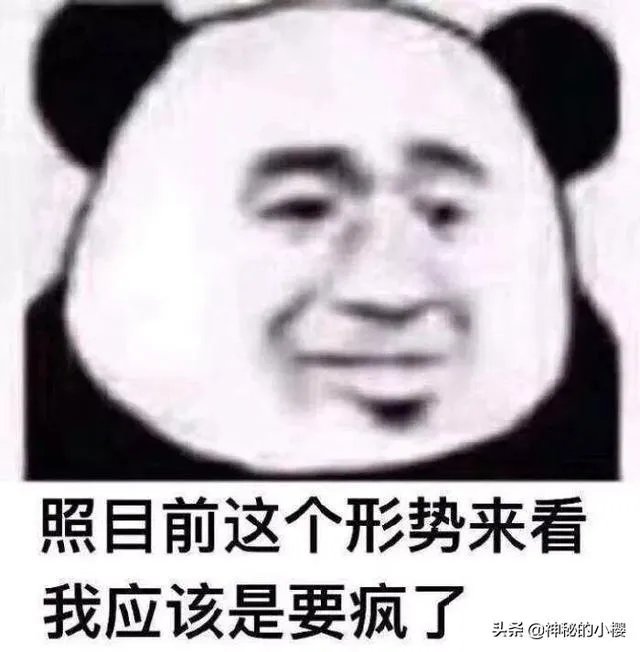 你对视频网站超前点播接受吗？