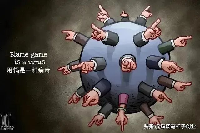 吉林疫情源头