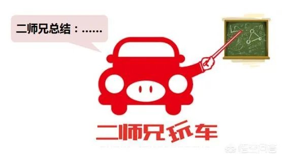 女司机到底有多恐怖？