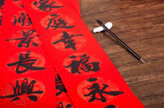 大门口春联怎么贴左右