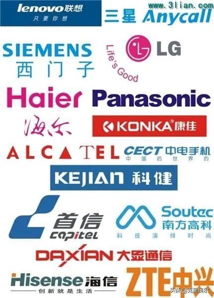 各国的著名手机品牌?
