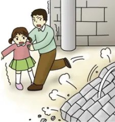 四川广元市青川县发生几级地震?