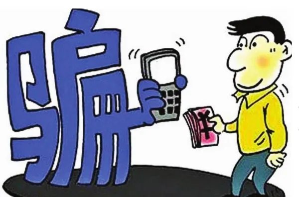 男子冒充乾隆诈骗富婆是怎么回事?