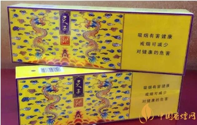 国产千元香烟盘点(30种)最受欢迎千元香烟排行榜