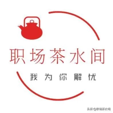 招聘的网站除了58那些之外，有没有专业性更强的招聘网站？