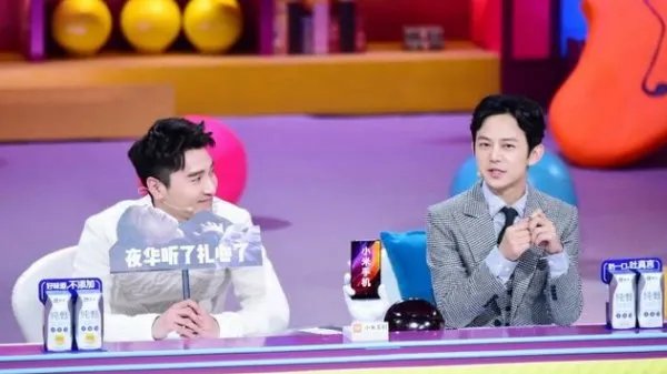 何炅和汪涵对比哪个更好?