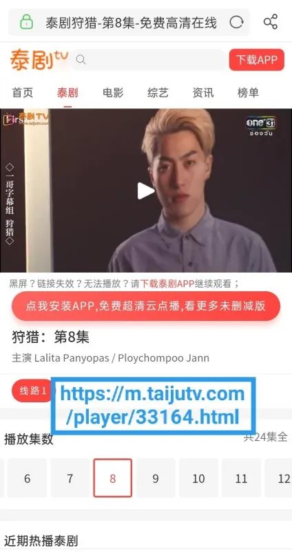 计划在家里健身,跑步和自行车哪个更好呢?