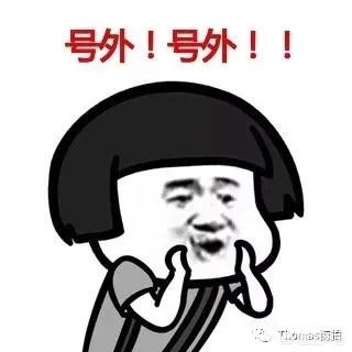 怎么穿衣打扮让自己更漂亮?