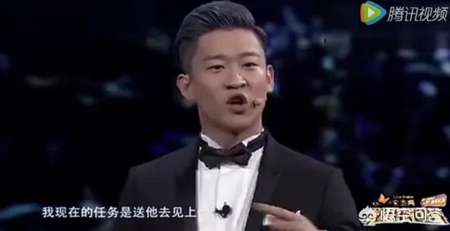 曹云金疑似离婚了,他去年领证,今年就离婚,可怜了那一岁多的小孩。你怎么评价?