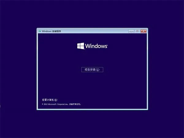 如何给移动硬盘装系统