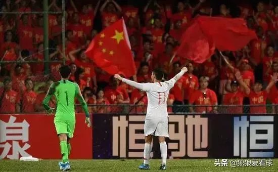 国足5球大胜马代,“新人”艾克森如何评价?