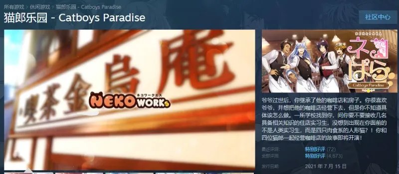 这个失败的愚人节玩笑,让无数粉丝被精神出轨