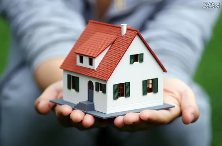 南京银行住房贷款有什么要求 这些条件需要满足