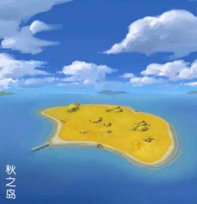 《小森生活》秋之岛解锁攻略
