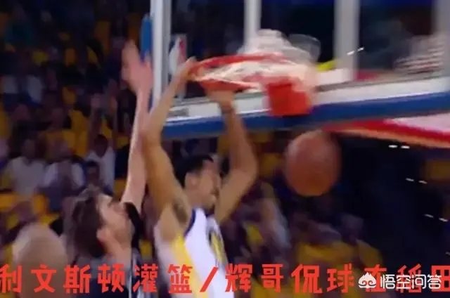 季后赛首轮,勇士大胜马刺,你怎么看?
