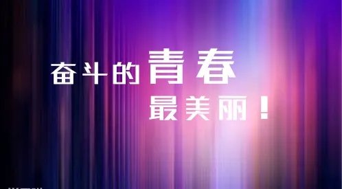 北京航空航天大学2020高考各省录取分数线_北京航空航天大学历年各省录取分数线