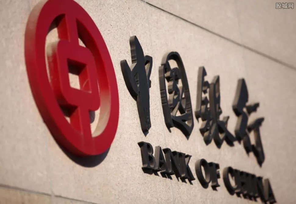 中国银行异地取款收手续费吗 揭2022年收费标准！