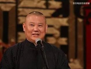 《笑声传奇》为什么没有郭德纲?