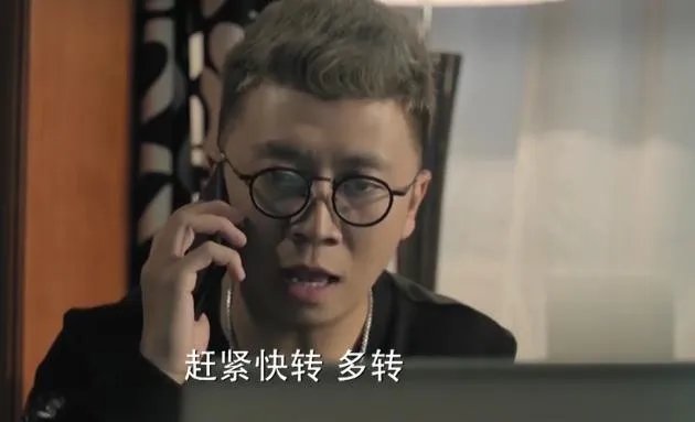 《人民的名义》中,安排“郑乾”这个角色的用意是什么?