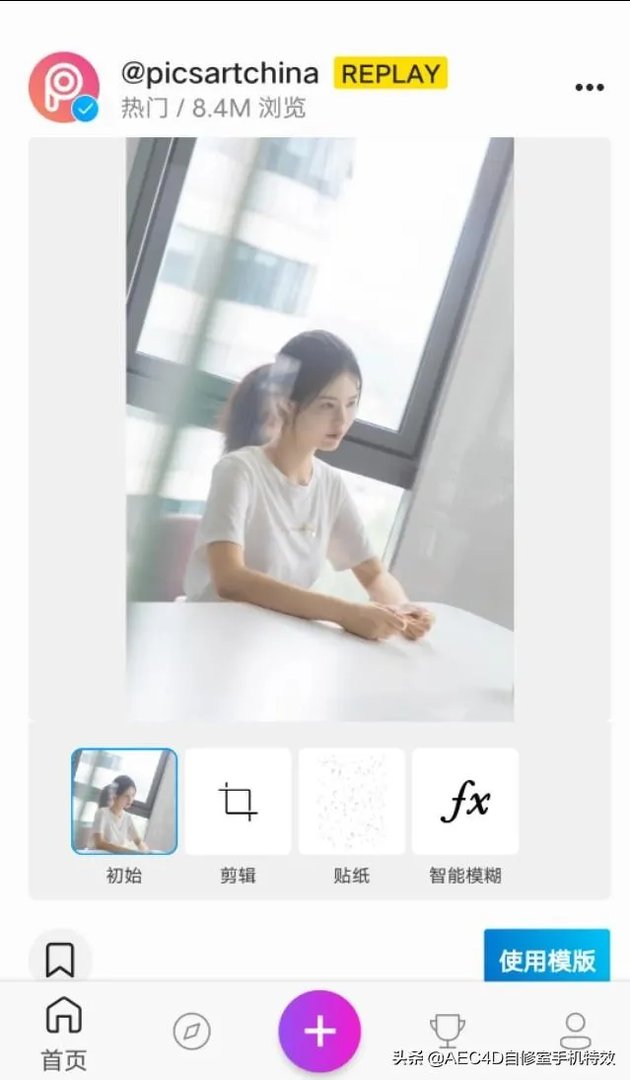 有哪些可以收集不错的PSD素材的网站？