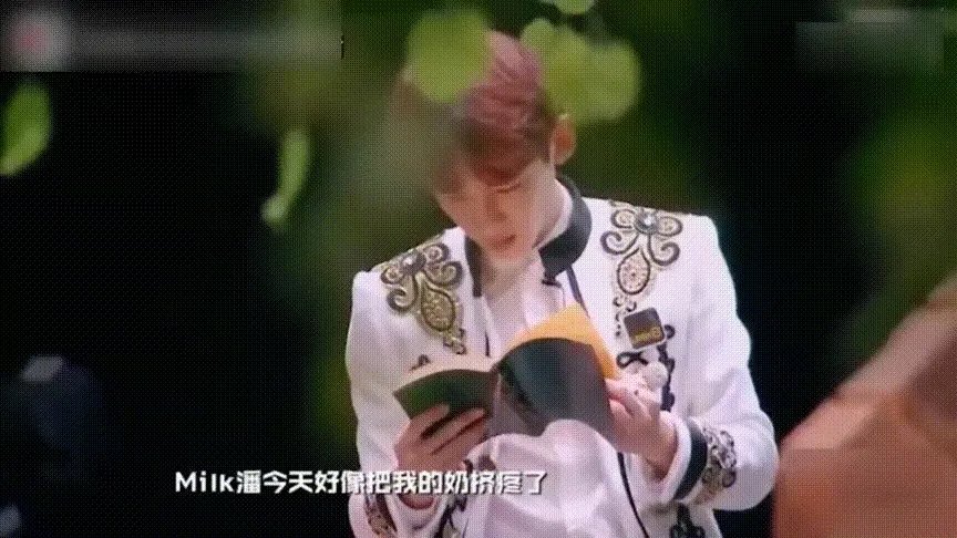 哪些明星在综艺节目中出的“糗”,会让你不由自主地笑出眼泪?