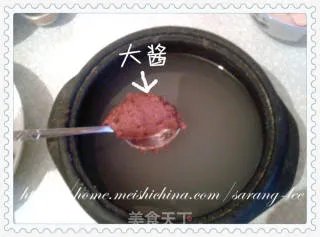 朝鲜美食—酱香浓郁的朝鲜大酱汤 된장국