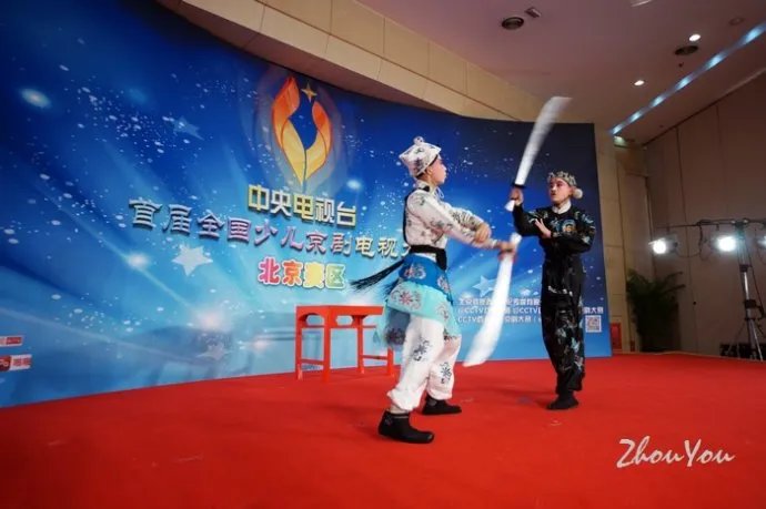 中央电视台全国少儿京剧电视大赛的介绍