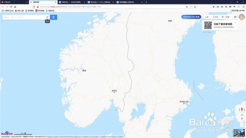 欧洲旅游指南