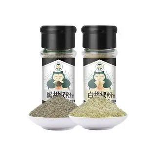 黑胡椒粉价格