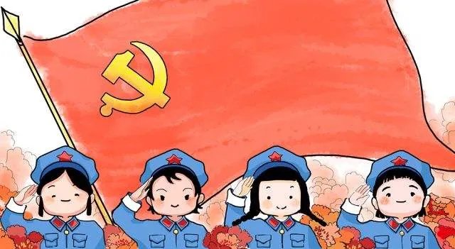 预备党员思想汇报2020年10篇