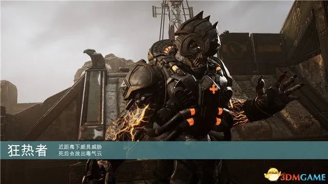 《战争机器:战术》图文攻略 全关卡流程全支线任务攻略