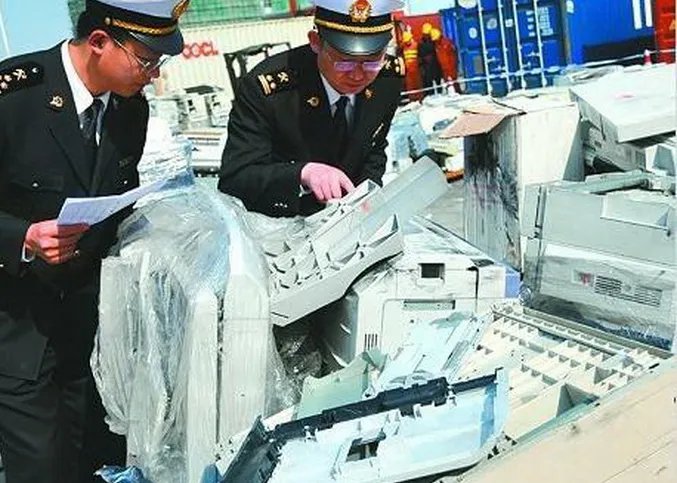 海关查扣洋垃圾是怎么回事?