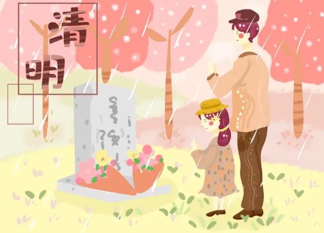 2022放假安排时间表最新公布 全年法定节假日一览表