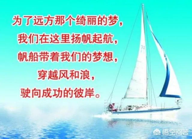 后天就是2019年高考了,大家有没有原创励志的好诗词送给考生?