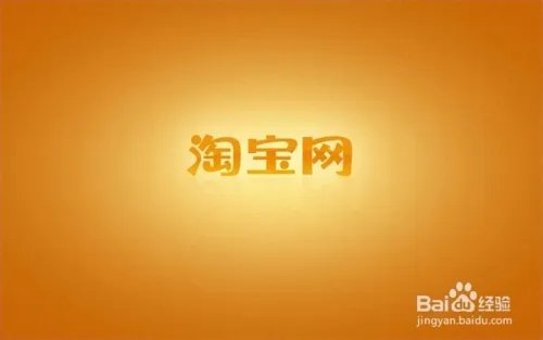 糗事百科怎么获取邀请码?
