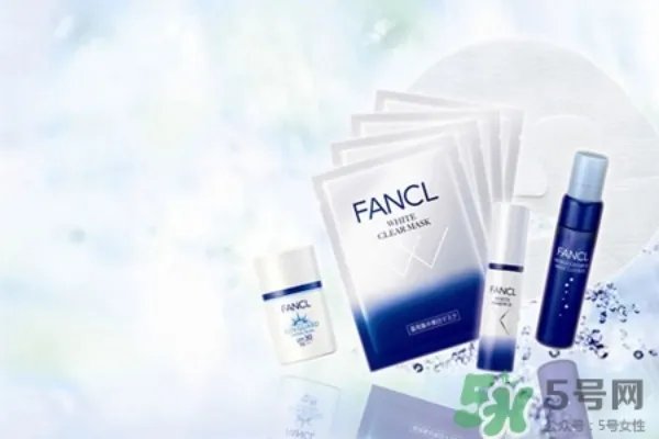 fancl属于几线品牌?fancl在日本什么档次?