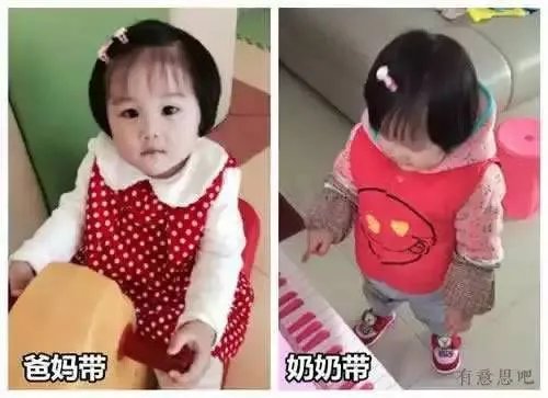【潮童杀手】奶奶带和妈妈带的巨大反差,那画面我笑哭了!