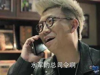 《人民的名义》中,安排“郑乾”这个角色的用意是什么?