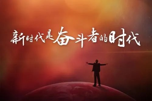 怎样才能实现人生的成功逆袭?
