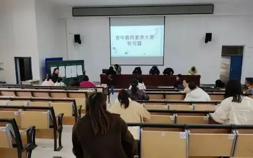 内蒙古一青年教师校内猝死,为何会未被认定工伤?