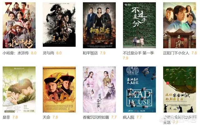 你是如何看待97版《天龙八部》剧组重聚的?