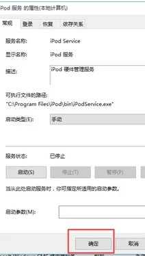 未知错误1