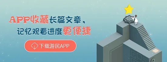 《极限竞速地平线3》图文攻略 操作界面及比赛嘉年华新手图文攻略