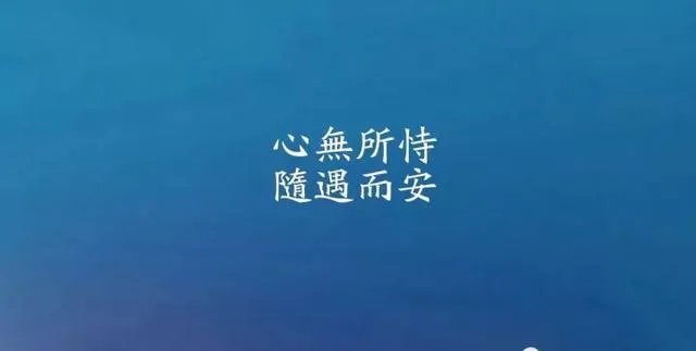 用心良苦却成空,求下联?
