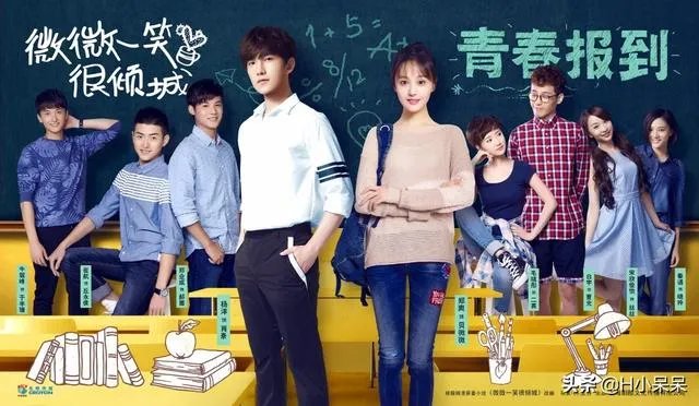 类似《微微一笑很倾城》这种超甜无虐,CP感强的电视剧有推荐吗?
