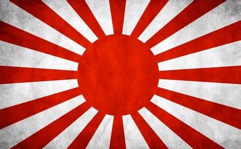 日本自卫队旗